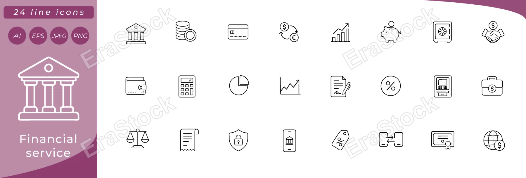 Financial service: bank building with columns, coin stack, credit card, currency exchange arrows, bar chart with upward trend, piggy bank, safe vault with dial, handshake with dollar badge, wallet