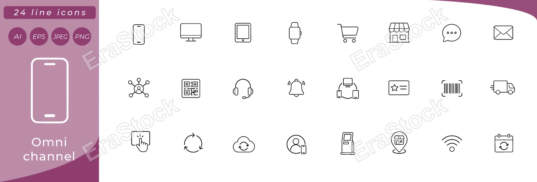 Omni channel: smartphone, desktop monitor, tablet, smartwatch, shopping cart, storefront, chat bubble, email envelope, social media network nodes, QR code square, headset, push notification bell