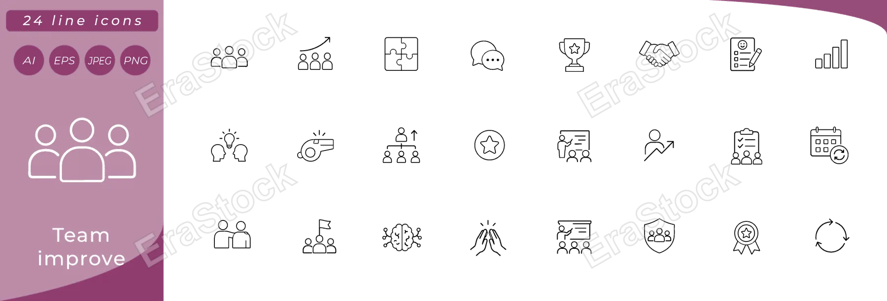 Team improve: group of people silhouettes, upward arrow over team, puzzle pieces connecting, speech bubbles overlapping, trophy with star badge, handshake, feedback form with pencil, skill level bar